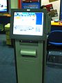 IBM Kiosk 2.JPG