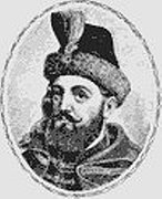 II. Rákóczi György