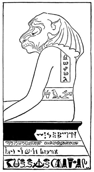 File:Illustration at p. 47 in Just So Stories (c1912).png