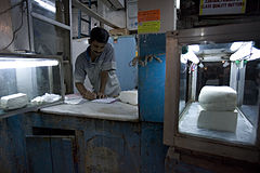 Hogg Cheese Market Calcutta Kolkata India