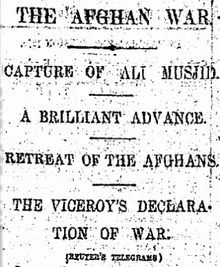 Irish Times - Ali Masjid - November 23 1878.png