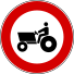 Italian traffic signs - divieto di transito alle macchine agricole.svg