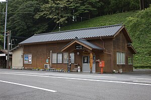 JR-Kyushu-Takimizu-Station.jpg