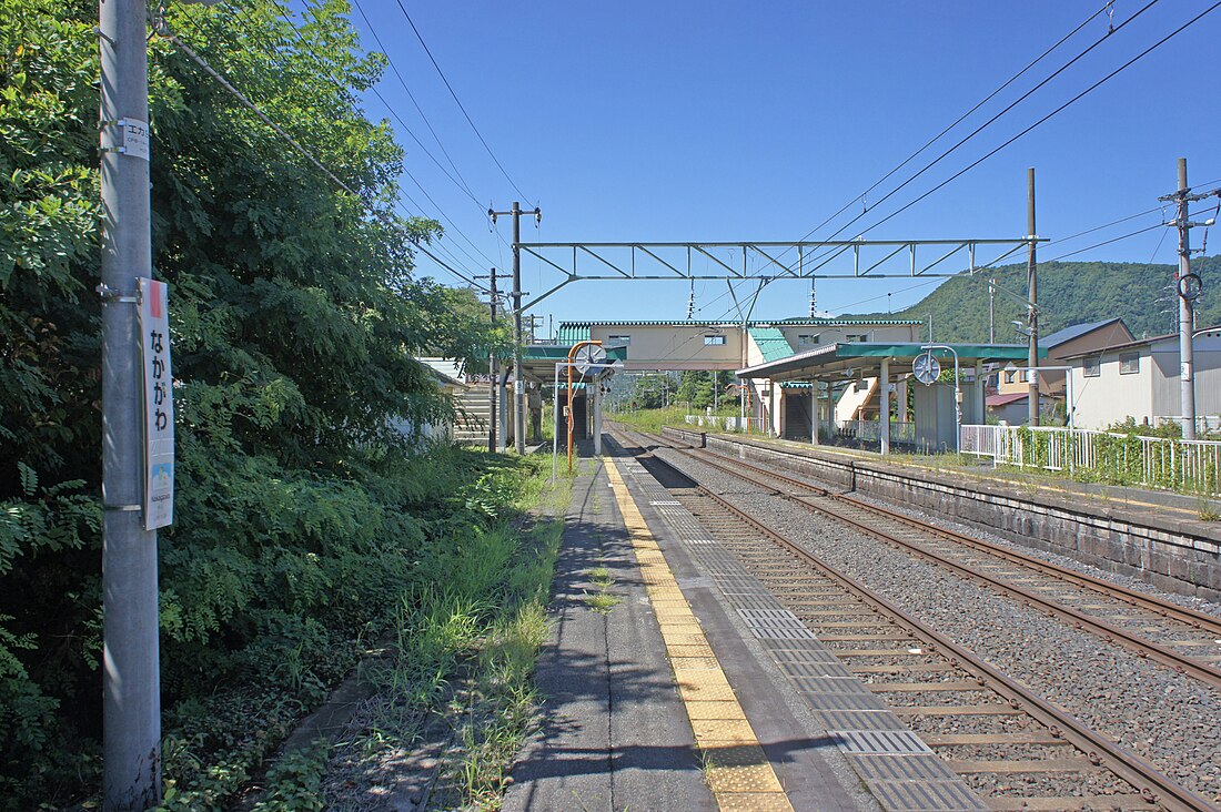 File:JR East Nakagawa Station Platform.jpg