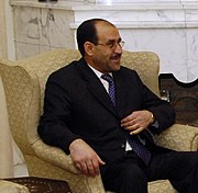 Jawad al-Maliki.jpg