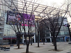 Centro de serviços à comunidade em Jayang-dong