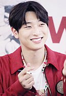 Jeong Jin-woon at an fansign in June 2016 04.jpg