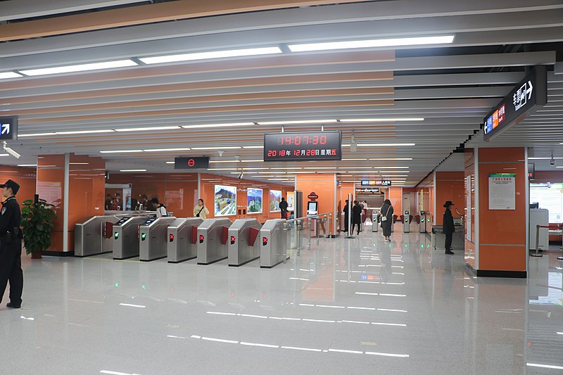 File:Jiahewanggang Station Line 14 Concourse basement first floor for 2018 12 Part 1.jpg