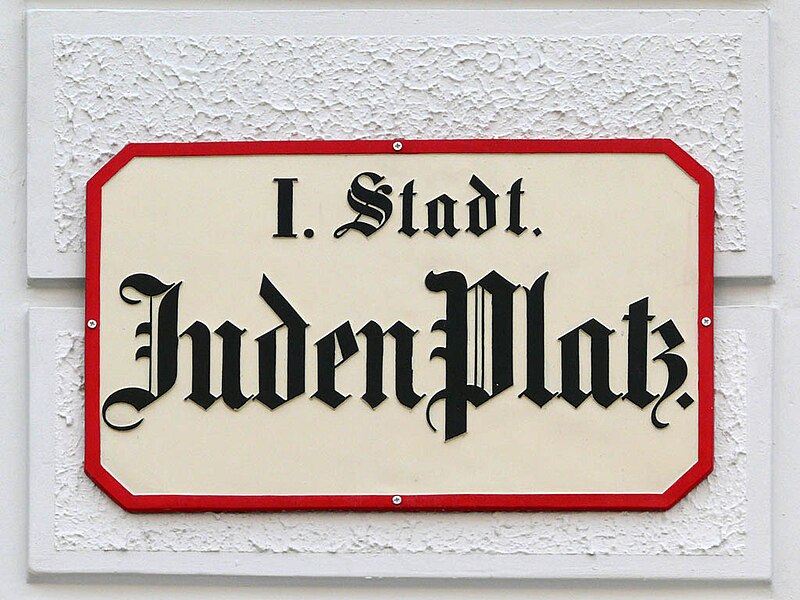 File:Judenplatz z01.JPG