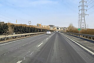 <span class="mw-page-title-main">Jinxiong Expressway</span> Road in China