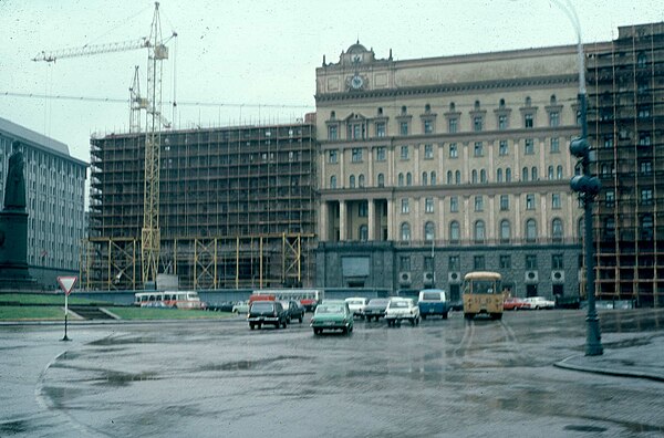 The Lubyanka during renovations in 1983, with the left half still lower.