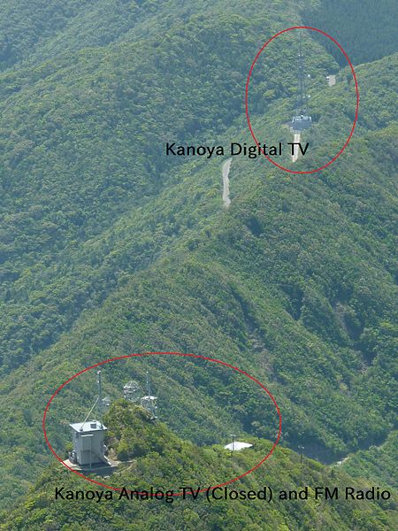 File:Kanoya Repeater Compare.jpg