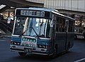 いすゞ・ジャーニーK KC-LR333J 車番1739MT 水戸営業所