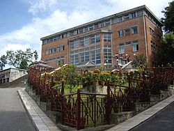 Kathmandu University.jpg