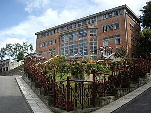 Kathmandu University