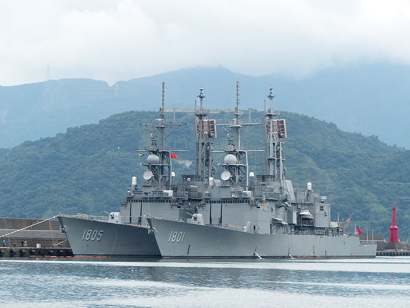 File:Kee Lung (DDG-1801) and Ma Kong (DDG-1805) shipped in Zhongzheng Naval Base 20130504b.jpg