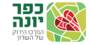 Kfar Yona Logo.png