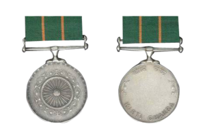 Kirti-chakra-medal.png