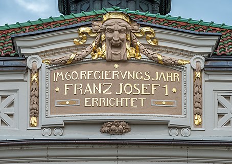 Dedication inscription at the city theater on Theaterplatz #4, Klagenfurt, Austria