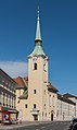 * Nomination Rectorate church Saint Elisabeth and Elisabethan monastery on Voelkermarkter Strasse #15, Klagenfurt, Carinthia, Austria --Johann Jaritz 02:07, 2 September 2016 (UTC) * Promotion Good quality. --Bgag 02:48, 2 September 2016 (UTC)