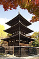 * Nomination pagoda in Kofukuji --Jn1 13:45, 28 August 2008 (UTC) * Decline Overexposed. --Kosiarz-PL 18:46, 28 August 2008 (UTC)