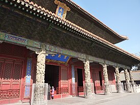 Façade du pavillon Dachengdian