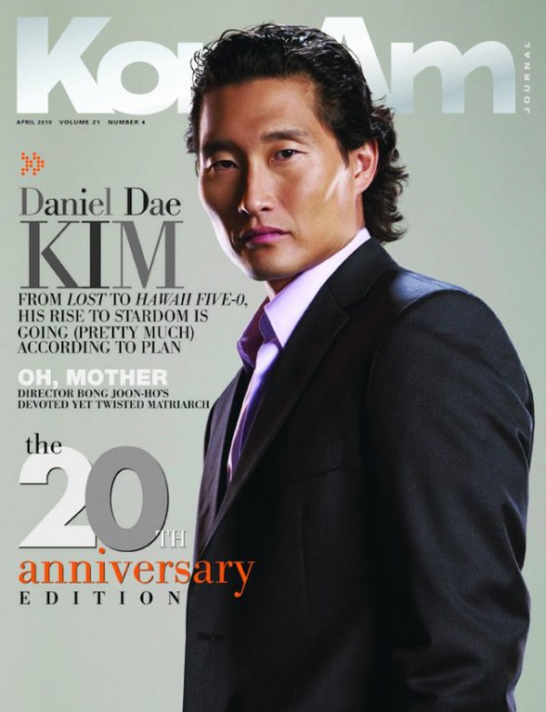 Kim on the cover of the April 2010 KoreAm