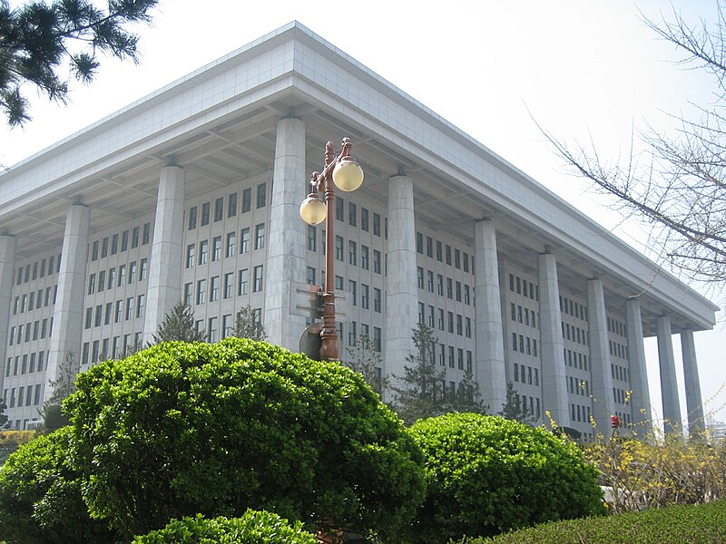 File:Korea-Seoul-Yeouido-National Assembly Building-12.jpg