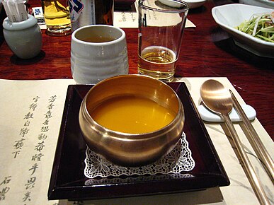Hobakjuk served in a bangjja bowl