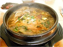 Korean soup-Seonjiguk-01.jpg