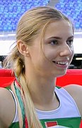 Belarusian sprinter Krystsina Tsimanouskaya