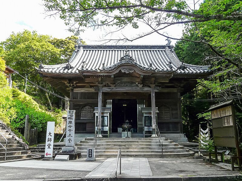 File:Kumadani-ji, Main Hall 01.jpg