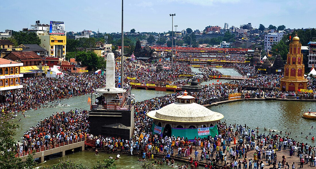 Kumbh mela