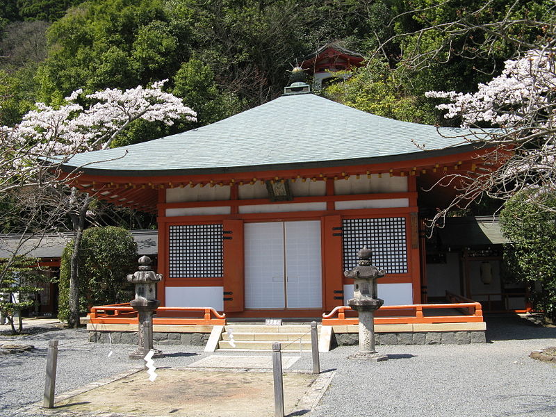 File:Kurama-dera Komyoshinden.jpg