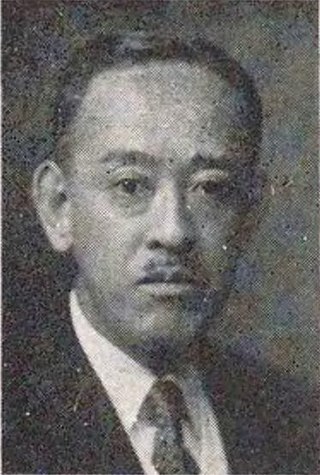 <span class="mw-page-title-main">Nagamichi Kuroda</span> Japanese ornithologist