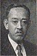 Kuroda Nagamichi