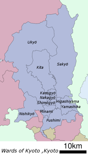 Kyōto: Geografie, Geschichte, Politik und Verwaltung