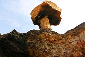 Ancienne Grotte de Hyènes de Karou Gorou Photographe: Constantin BLAM DIMOUGNA KADEBE