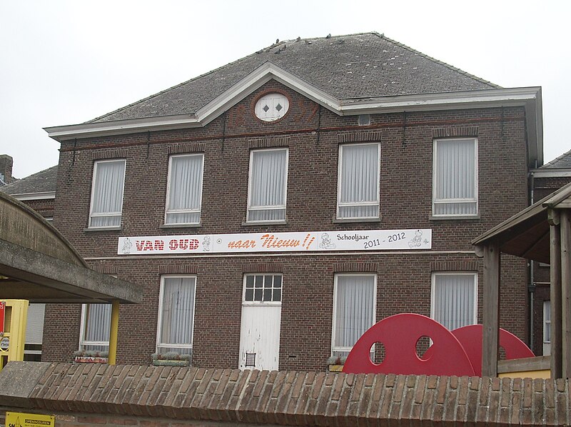 File:Lagere school Ursel in België.jpg