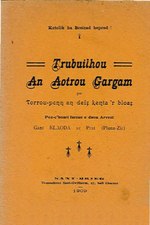 Миниатюра для Файл:Le Prat - Trubuilhou an aotrou Gargam,1909.djvu