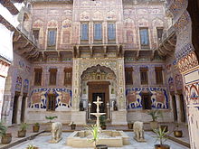 Courtyard of 19th century Nadine Le Prince Haveli Le Prince Haveli courtyard.JPG