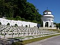 English: Defender of Lwów cemetery. Polski: Cmentarz Obrońców Lwowa