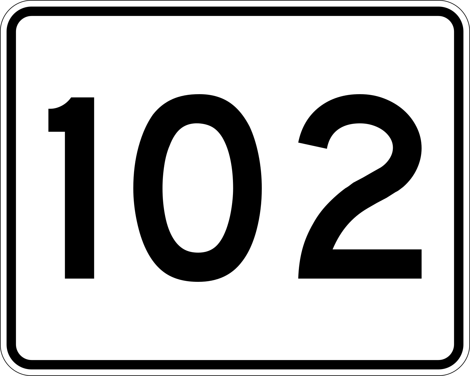 Рисунок номера 24. Цифра 102. 102 Картинка. 102 Номер. Табличка 102 для детей.