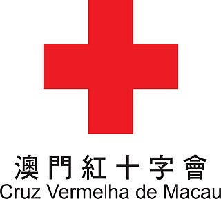 <span class="mw-page-title-main">Macau Red Cross</span>