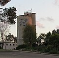 Ma'anit water tower