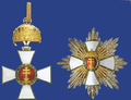 Знак и звезда Большого Креста со Святой Венгерской Короной (за гражданские заслуги)