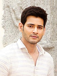 Mahesh Babu