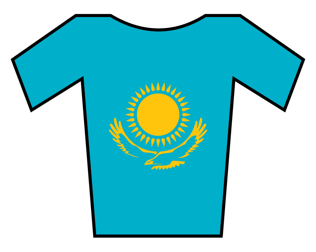 Kazakhstan National Time Trial Championships