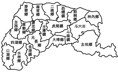 云林县地图