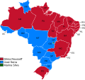 Miniatura da versão das 12h53min de 14 de abril de 2022